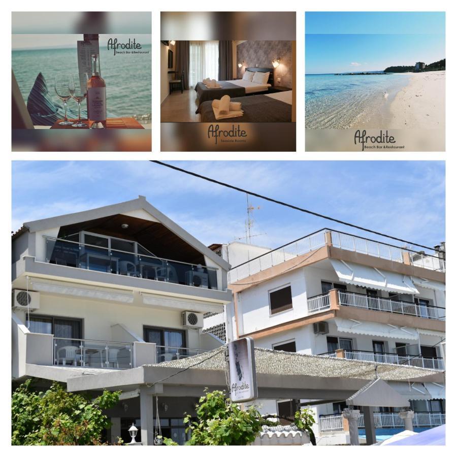 Afrodite Seaside Rooms Kallithea  Luaran gambar