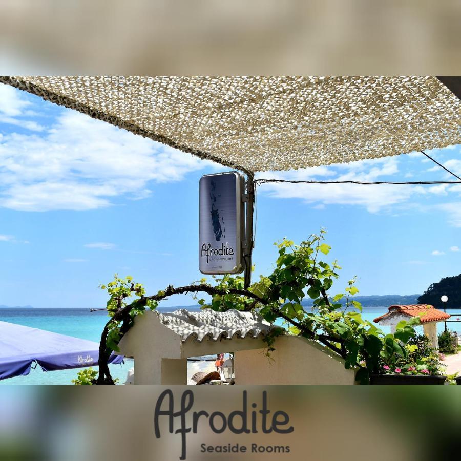 Afrodite Seaside Rooms Kallithea  Luaran gambar