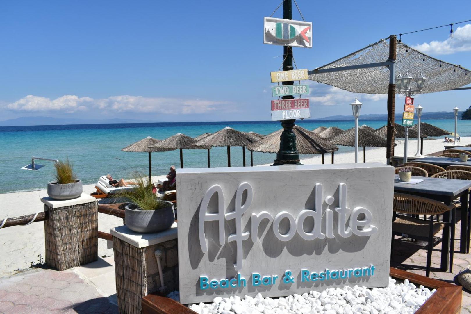 Afrodite Seaside Rooms Kallithea  Luaran gambar